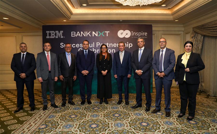 Bank NXT partners with IBM, Inspire to support digital banking modernization